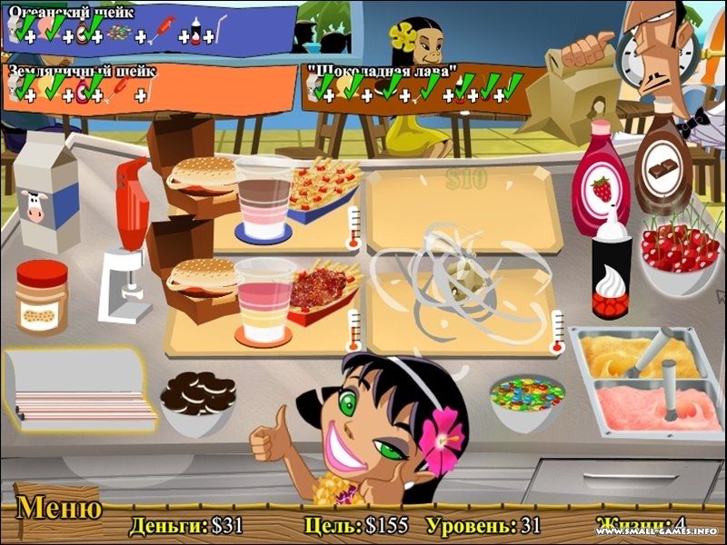 burger island game